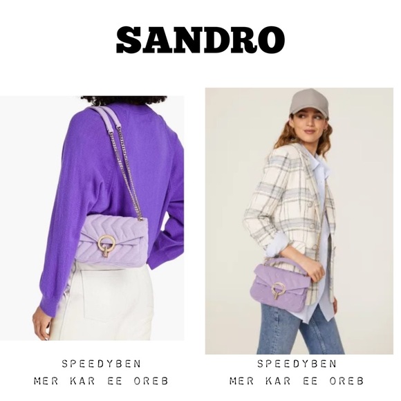Sandro Purple Yza Crossbody Bag - Picture 1 of 17